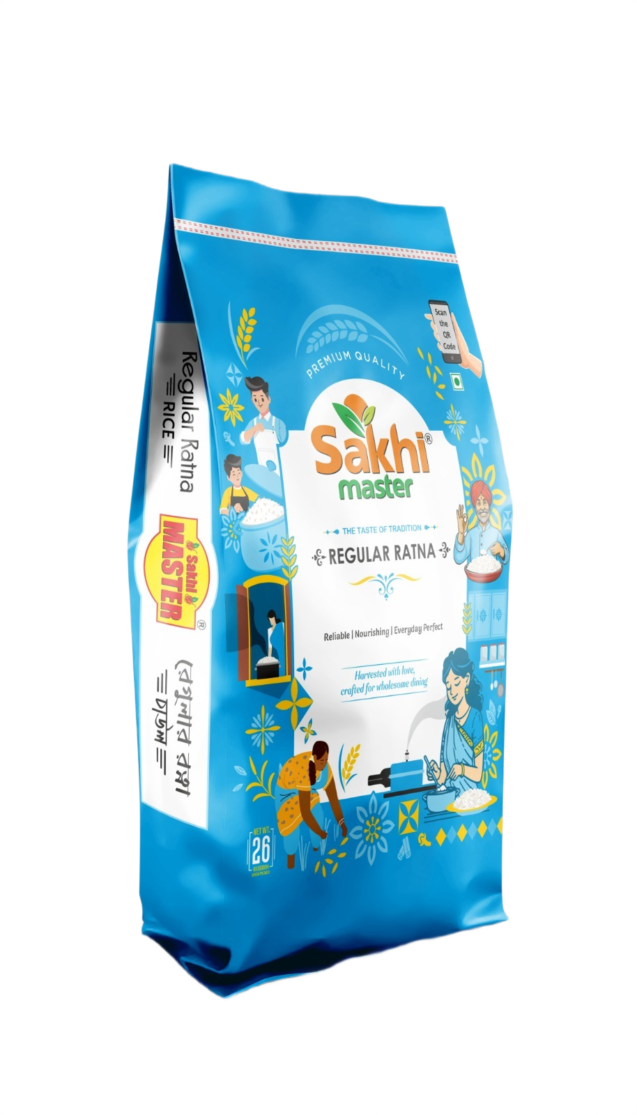 Regular Ratna Rice